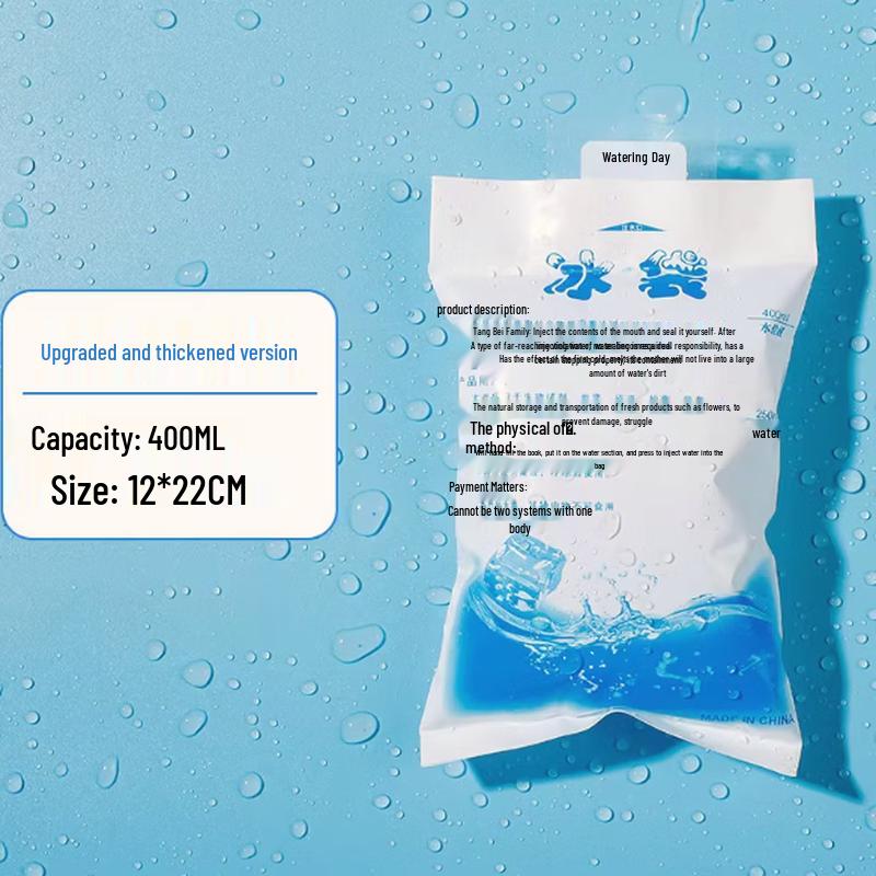 Xingduo Reusable Water-Injectable Ice Packs