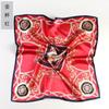 Small 100% Silk Bandannas Printed Square 53CM Kerchief Four Seasons Luxury Silk Scarves for Men
