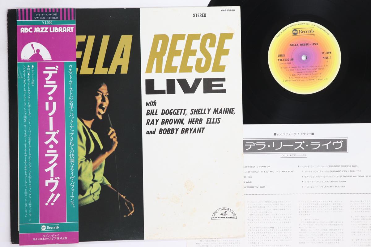 

LP Record DELLA REESE - Della Reese Live YW8520AB ABC 1977 Japan Obi Jazz Used
