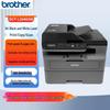 Brother DCP-L2648DW Mono Laser All-in-One Printer CN Plug (adapter Included)