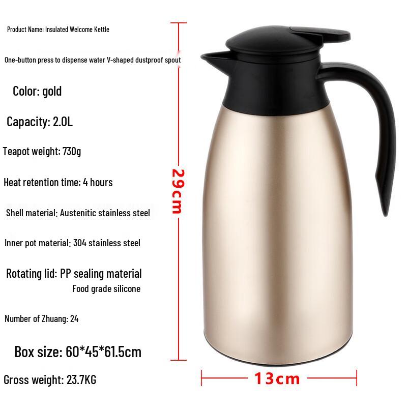 Meichuyi Stainless Steel Insulated Coffee Teapot Thermos