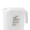 2500ML Water Pitcher Heat Resistant Water Pot Safe Cold Water Kettle  Fridge Storage