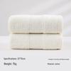 Gaoyang Soft Absorbent Cotton Face Towel - Customizable for Gifts