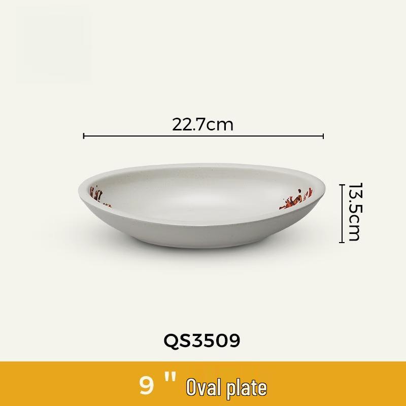 

Wuhe Melamine 9-inch Oval Serving Plate