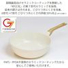 Nansen Japan Super Tiefbraten Leicht und Einfach zu Keramik-Bratpfanne mit Holzgriff und Weißer Oberfläche Pfanne, 28cm, Weiß, Verwendung, Druckguss