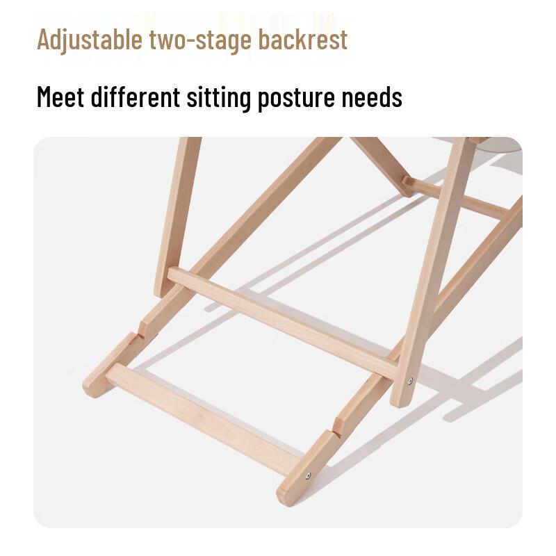 Mobigarden Yunmeng Folding Solid Wood Beach Chair