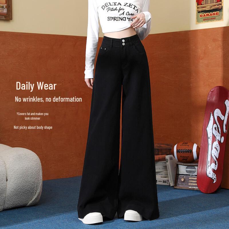 ET BOITE Women s American Retro Wide-Leg Jeans L