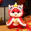 New Year Gift Cartoon Snake Wear Red Lion Awakening Clothes Plush Doll Cute Snake Toys for Friends Room Decor