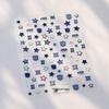 Cartoon Leopard Print Denim Nail Stickers - TENSOR TS-3931 Self-Adhesive, Thin, Tough, Cool Embossed Nail Art Decorations.