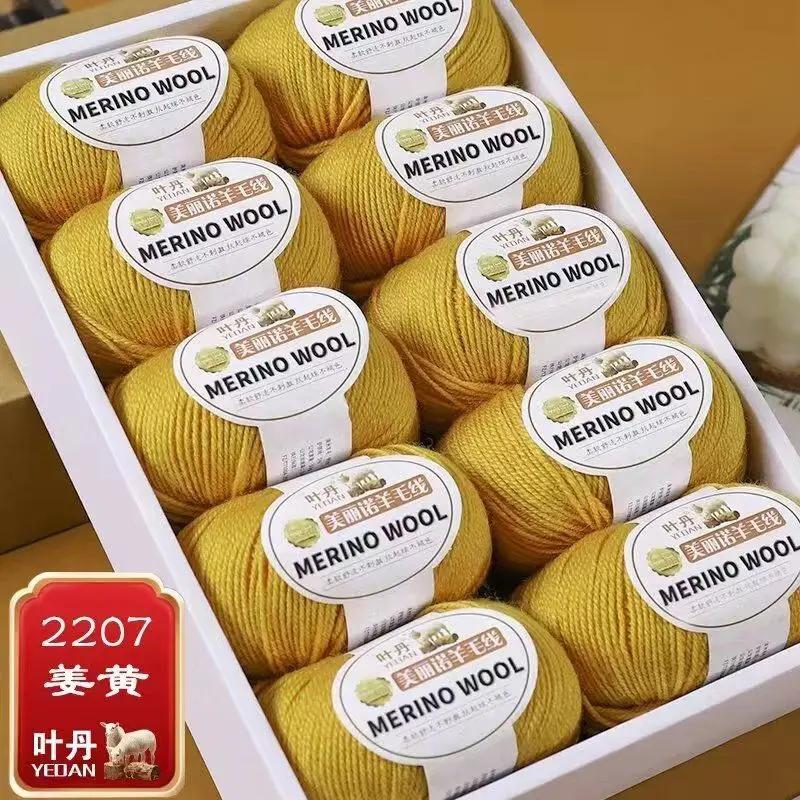 Weiches Wollgarn für Haken Wintermütze Pullover Schal Stola Mantel Strickjacke DIY Bequem Warm Flauschig Babygarn rot