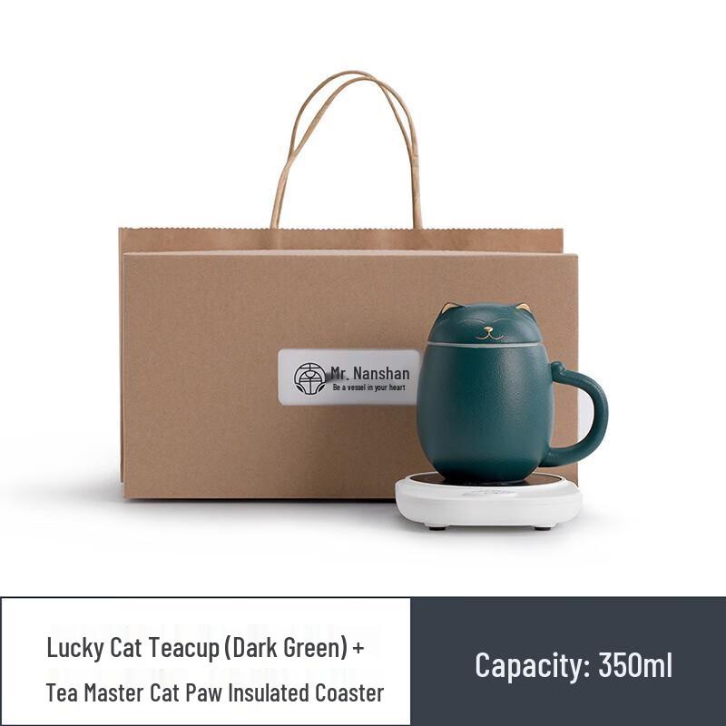 

Nanshan Series Cat Paw Ceramic Mug & 75°C Heating Coaster Set