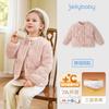 JELLYBABY Girls' Padded V-Neck Jacket