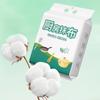 OIMG Pull-Out Disposable Kitchen Cleaning Cloths