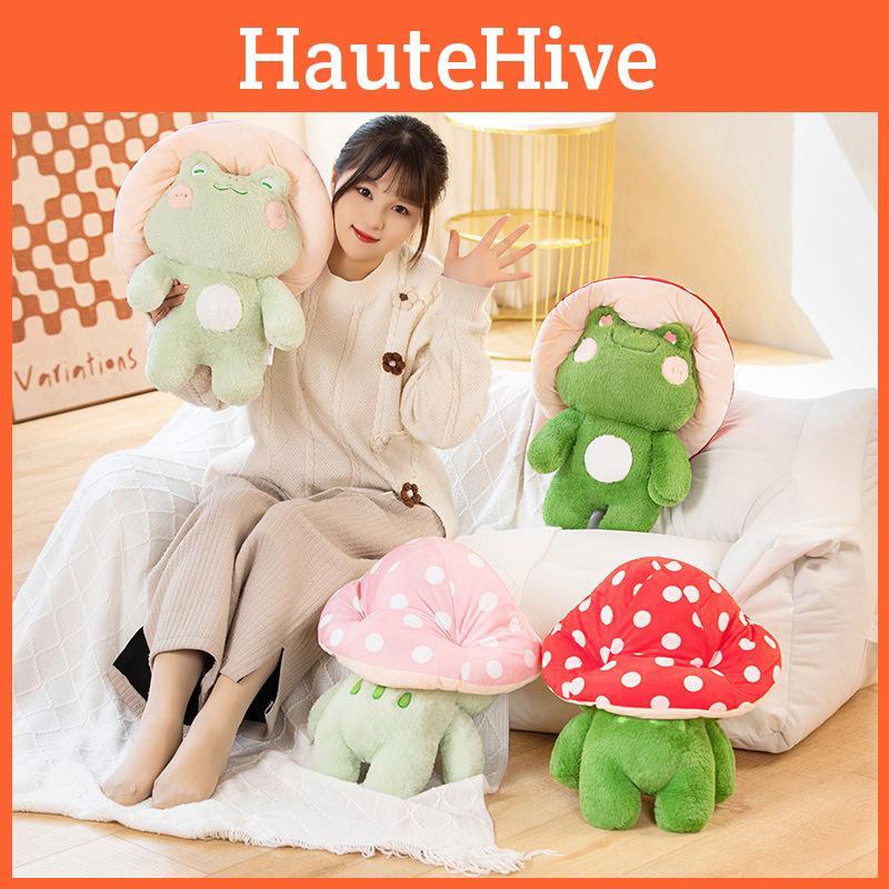 Frog With Hat Plush Toy Cartoon Stuffed Doll Pendant Decoration Kids Gift Cute