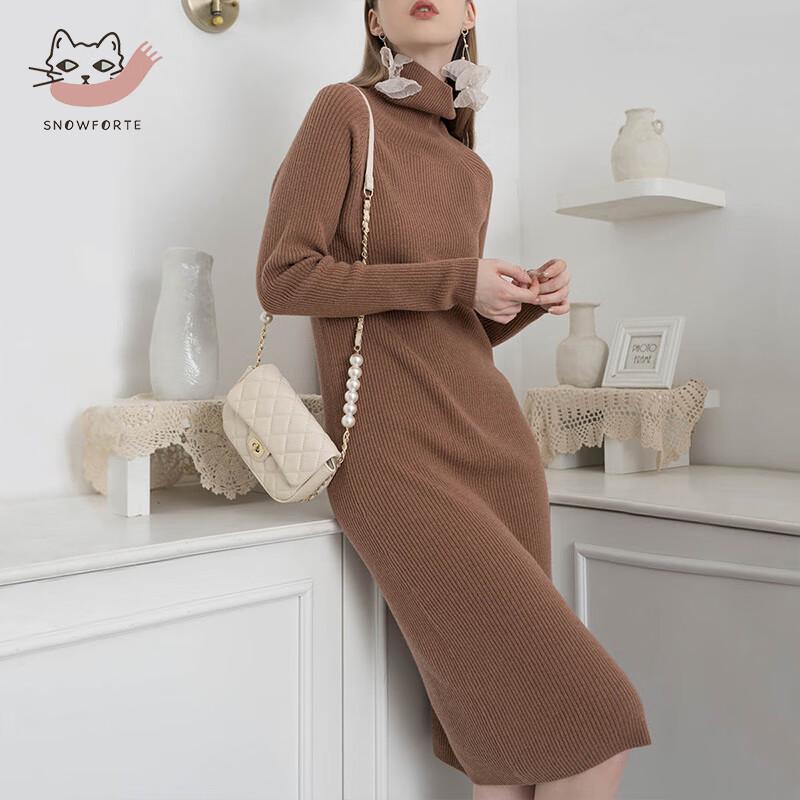 SinoFrodo 100% Cashmere Turtleneck Slim-Fit Sweater Dress