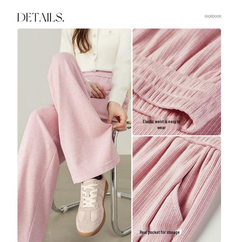 Women's High-Waist Knitted Straight-Leg Casual Pants
