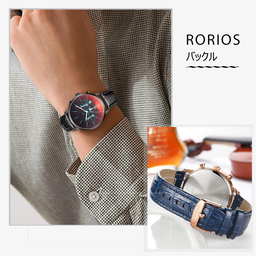 RORIOS Men's Watch, Genuine Leather Band, Colorful Big Face, Fashion Watch, Calendar, Multi-Hand Analog Quartz, Stylish, Cool, Sports Watch, Waterproo