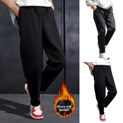 Nohavice a sukne – Nohavice a trojštvrťové nohavice