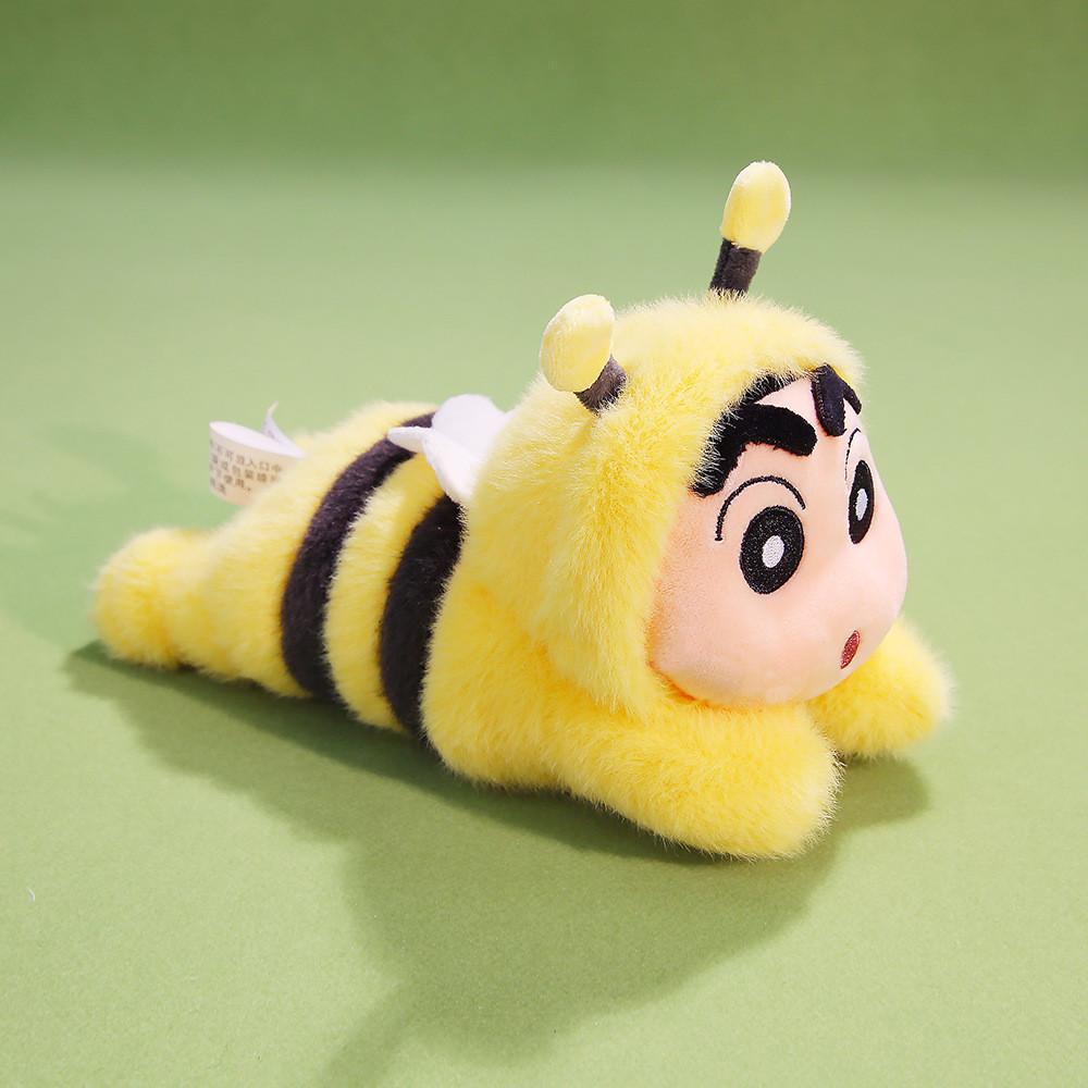 Crayon Shin Chan Plush Doll With Pp Cotton Filling For Office Decor And Gift Ideas