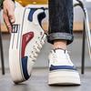 Herrenmode Casual Low Top Skateboardschuhe Jungen Bequeme Sneakers Männliche Studenten Trendy Weiche Sohle Klassisch Atmungsaktiv Fitnessstudio Rutschfest