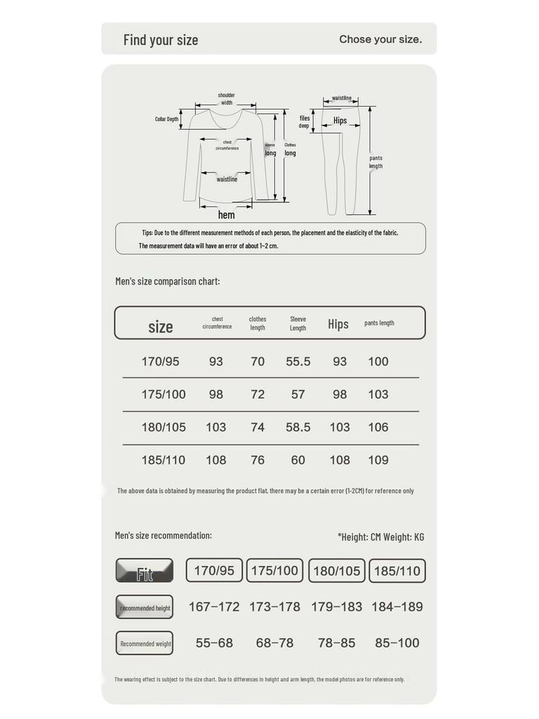 Men's Printed Pure Cotton Thermal Base Layer Set