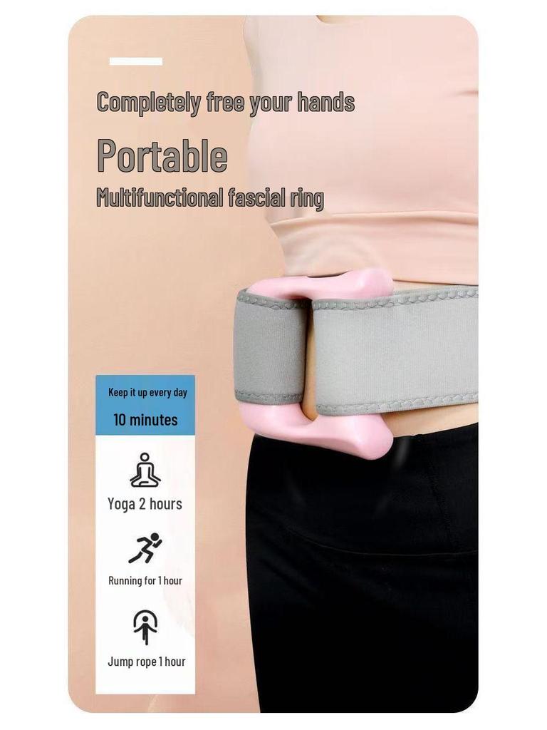 Professional-Grade Silent Vibration Massager: Mini Fat-Burning Fascia Yoga Ring