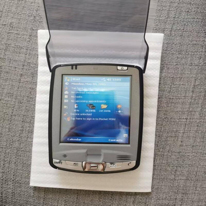 

Desert Spring Portable GPS Wind Meter PDA (CN version)