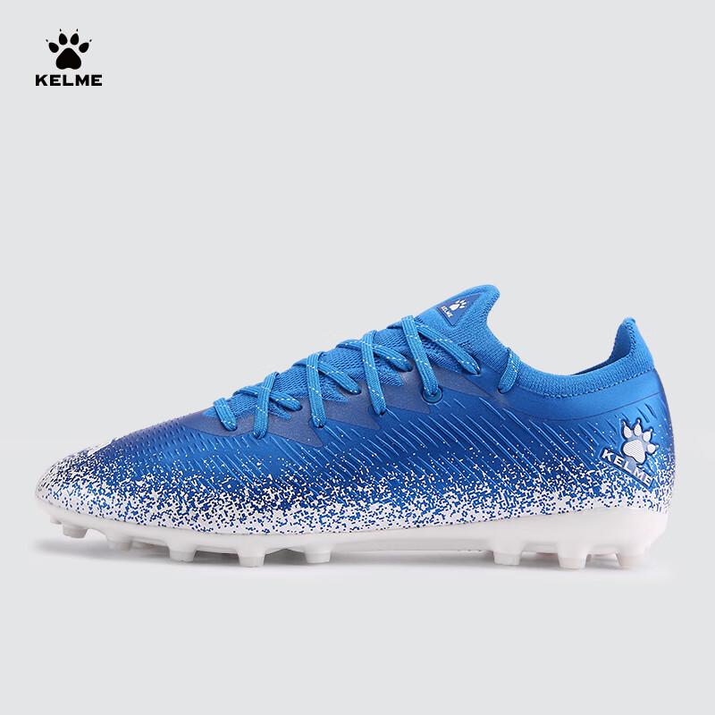 KELME MG Мужские дышащие футбольные бутсы 45