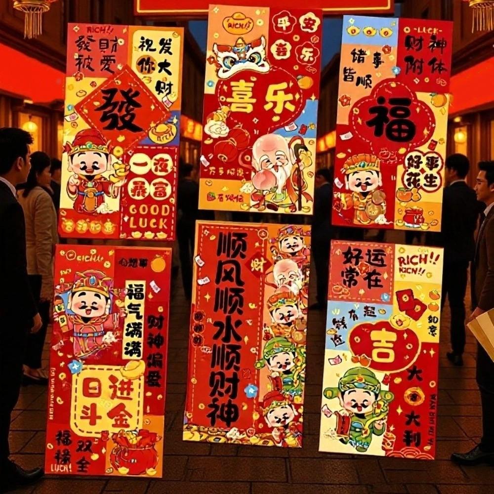 10pcs Horse Year Red Envelopes Best Wishes Lucky Money Bag Cute Hongbao Family Gathering