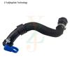 Heating water hoses LR137848, LR134621, and LR123039 for Land Rover Discovery 5 and Range Rover Sport.