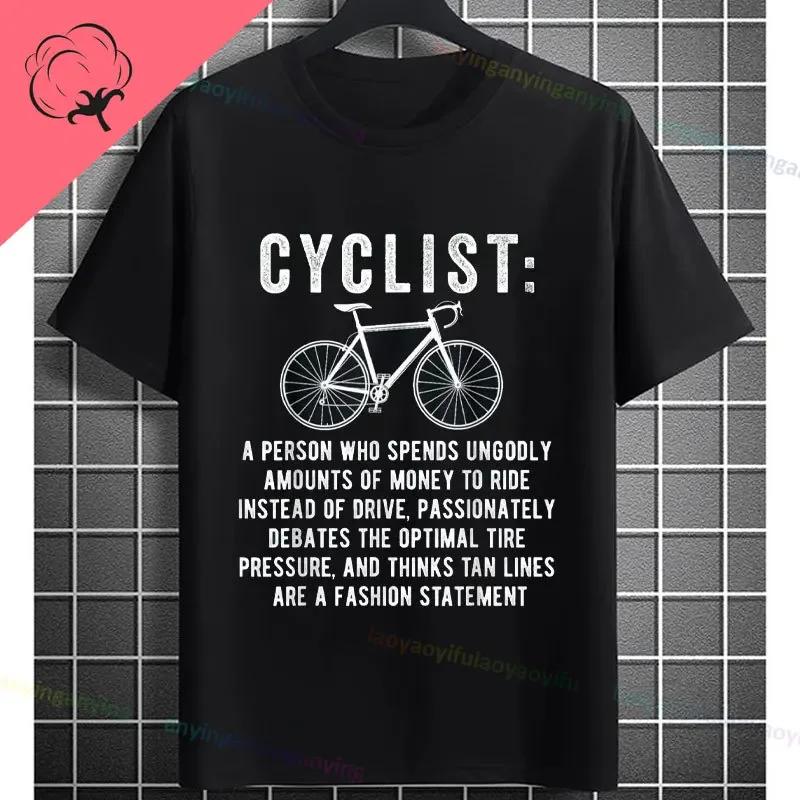 Never Underestimate An Old Guy On A Bicycle Funny Cycling Tshirt Slogan Graphic Design Tee Casual Shortsleev Cotton Tshirt