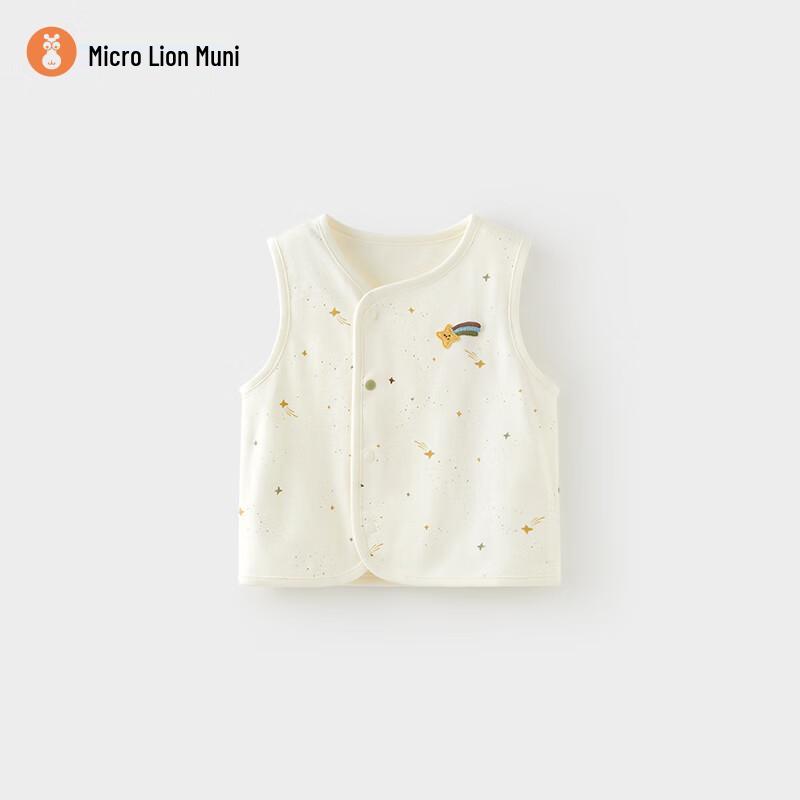 

Weishi Muni Unisex Baby & Toddler Cotton Vest 90