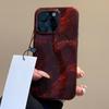 Advanced Retro Red Blending Phone Case For iPhone 11 12 13 14 15 16 17 Pro Max XS X XR 7 8 Plus 16E 17 Air Shockproof Back Cover