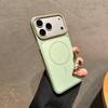 Apple 17 Pro Max Imitation Metal Case for iPhone 16 with Fine Ring & Magnetic Charging - 15 Protective Case