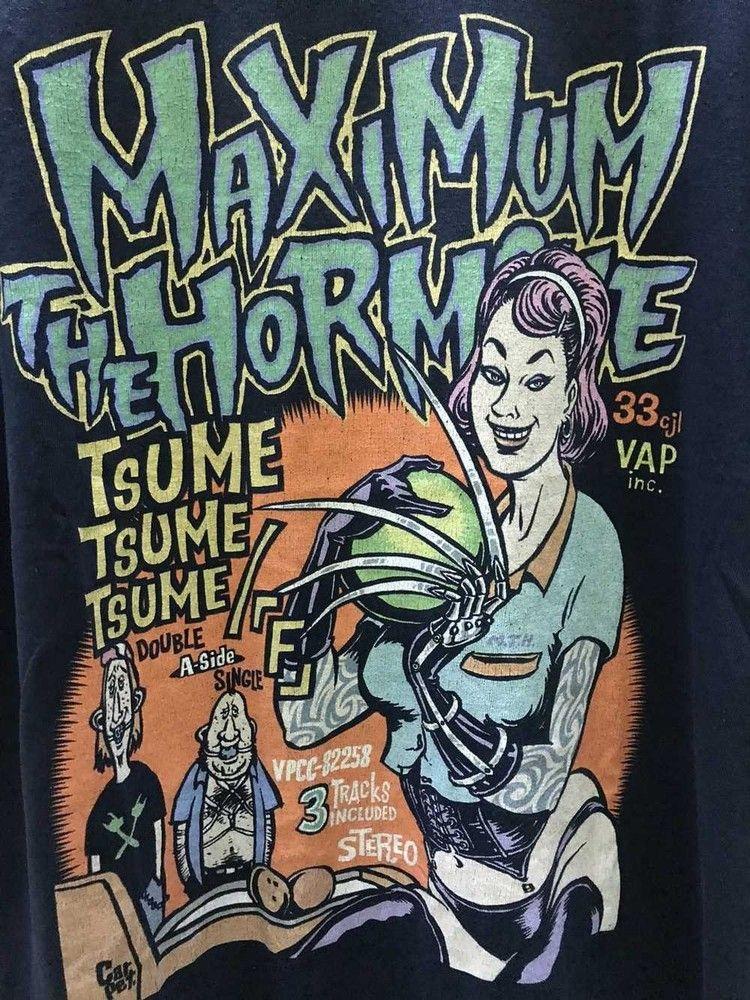Unisex Shirt Cotton Oversize Large Size MAXIMUM THE HORMONE Tour 2008 Japanese Heavy Metal Band Black T Shirt
