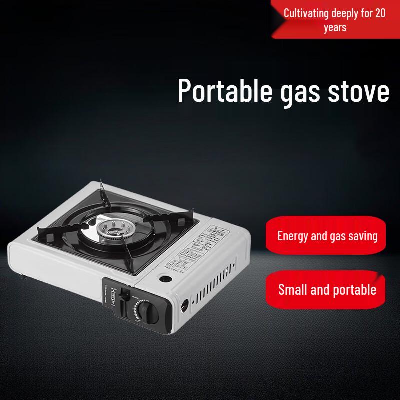 Beifu Outdoor Portable Cassette Gas Stove
