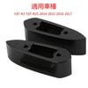 DGYACHOR Mirror Riser Spacer Compatible YZF-R25 R3 R15 Extender Offset