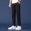 Mesh Ice Pants Spring and Summer Men's Loose Large Size Leggings Sports Breathable Nine-point Casual Pants Trendy Men's Pants