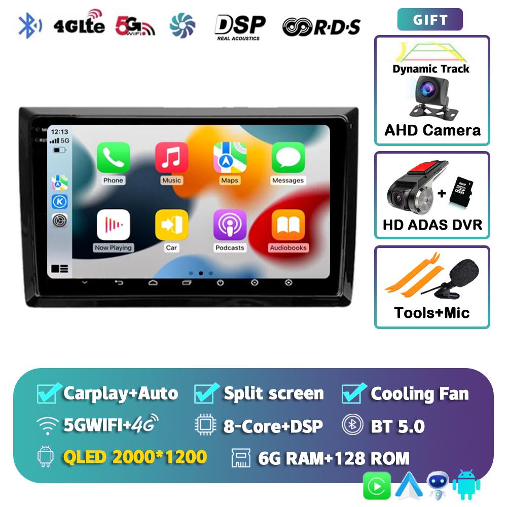 Android 14 Carplay Auto Car Radio For Volkswagen Beetle A5 2011-2019 Multimedia Video Player Navigation Stereo GPS WIFI+4G Audio