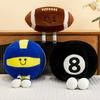 Latest Football, Basketball, Rugby Doll Kawaii Plush Toy Doll Cartoon Anime Cute Children's Birthday Gift Doll Christmas