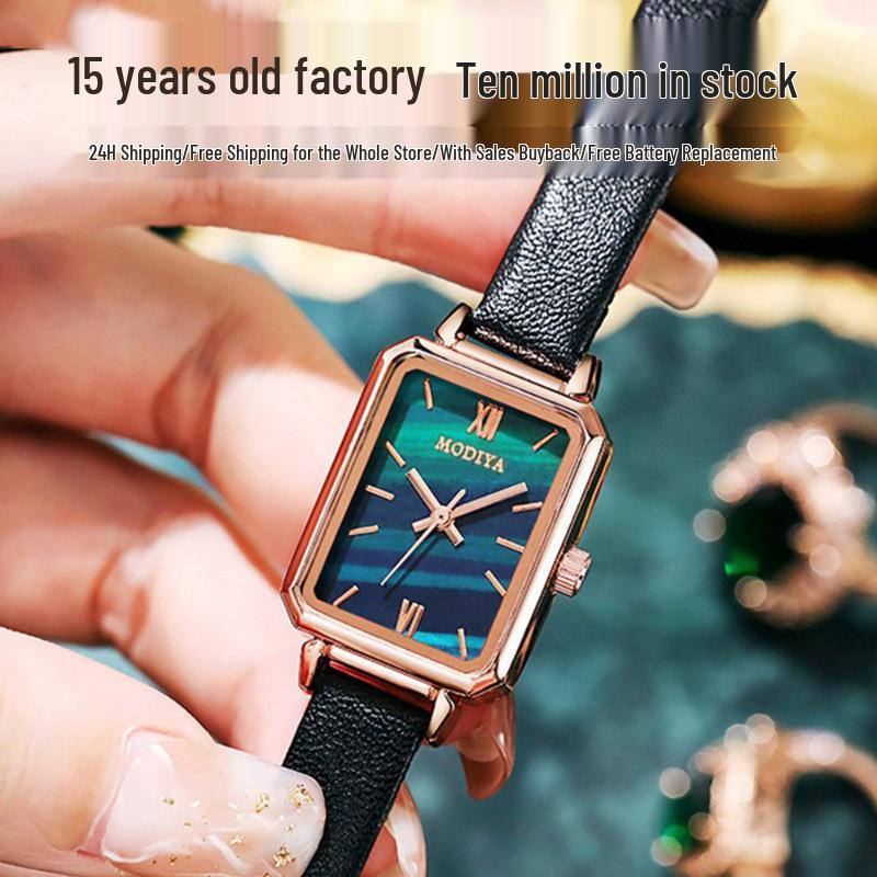 Retro Peacock Green Women's Watch - Square Design, Trendy by TikTok, Perfect for Students and Style Enthusiasts.