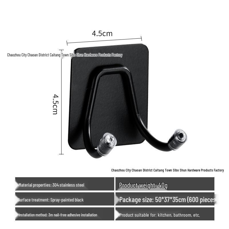 Cârlig de perete autoadeziv puternic din oțel inoxidabil 304, fără găurire