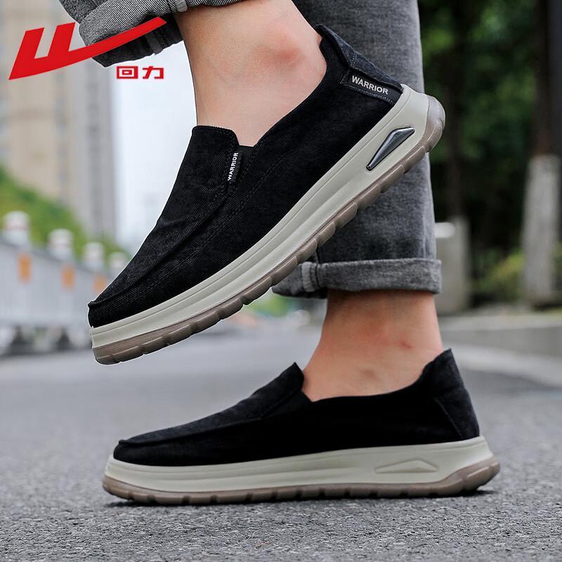 

Warrior Men s Casual Canvas Slip-On Shoes WXY(JS)-1847 43