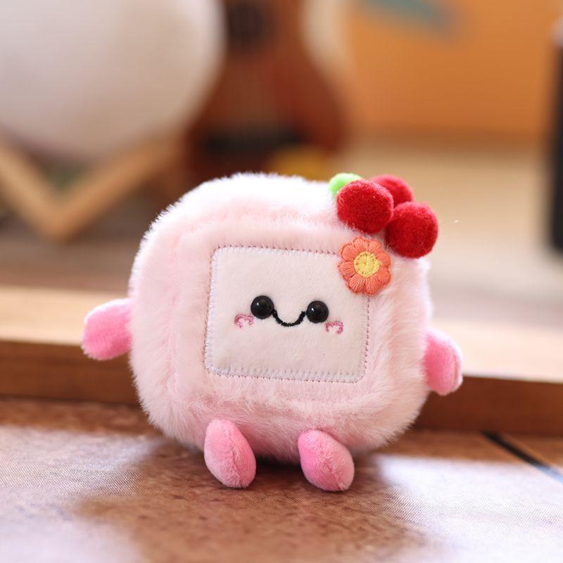 Stinky Tofu Plush Key Chain Bag Pendant Animal Doll Decoration Toy Kids Gift