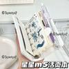 Star M5 White Leather Binder Notebook Journal Diary Portable Pocket Photo Album Idol Photo Collect Book