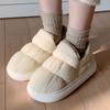 Versatile Snow Boots Winter Velvet Thickened Soles 2025 New Thermal Cotton Shoes Cold Shoes