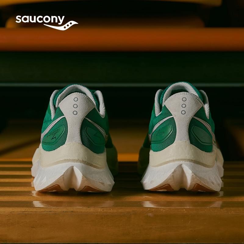 SAUCONY Endorphin Speed 4 Verdant White Pánské tenisky Zelené S20940-136