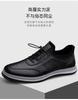 2025 Men's Shoes New Men's Casual Leather Shoes Men's Breathable Shoes Men's Soft-soled Soft-faced Board Shoes Driving Shoes Doudou Shoes