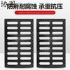 Ductile Iron Manhole Cover & Drainage Grate