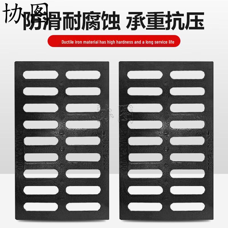 Ductile Iron Manhole Cover & Drainage Grate